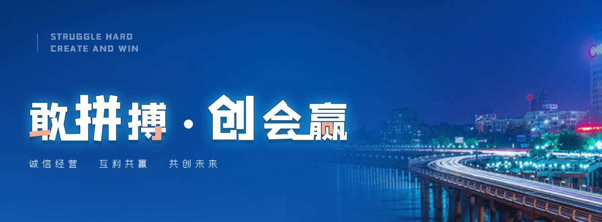 衡阳铝合金桥架厂家